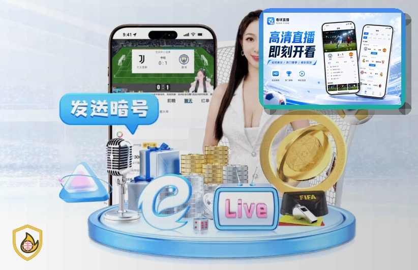 网球赛事